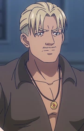 Chad