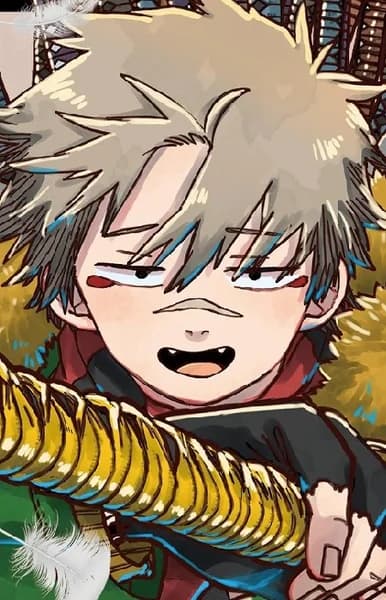 Niwa, Aoba
