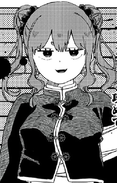 Rinrin