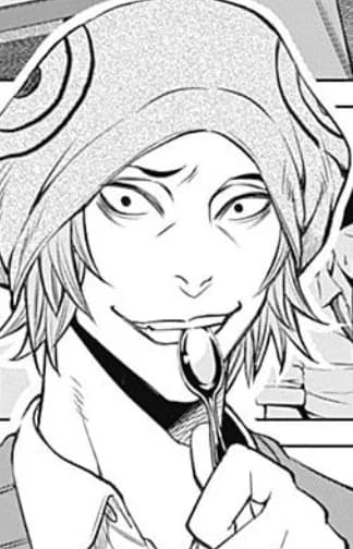 Sekiya, Jin