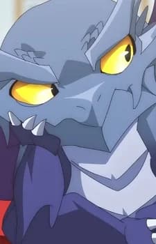 Ouma