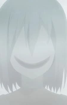 Nect