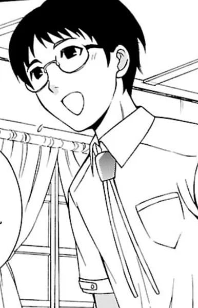 Dekoyama, Ouyuu