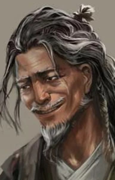 Yan, Se