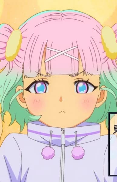 Koara, Ako