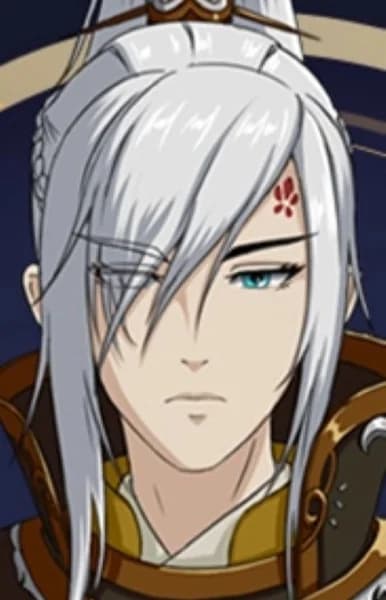 Ye, Ying