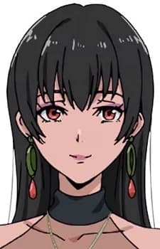 Rina