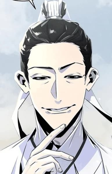 Magunja