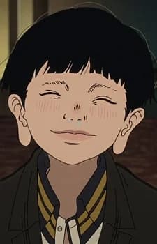 Taira, Tonotsugu
