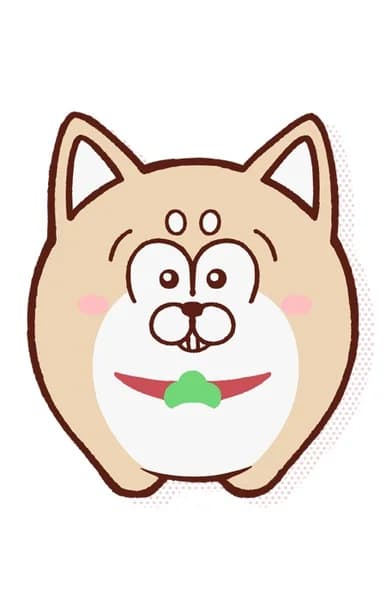 Shibainu
