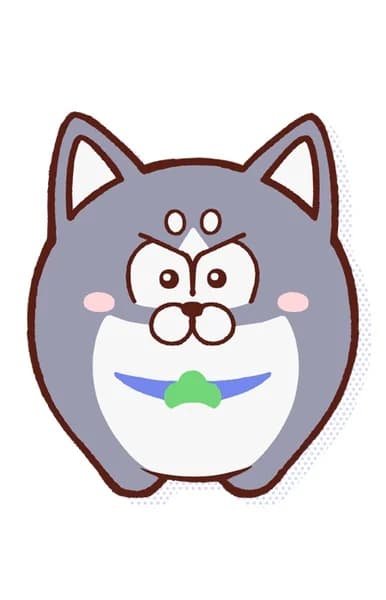 Husky