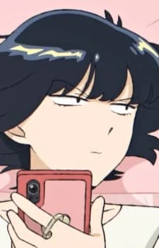 Nakamura, Kana