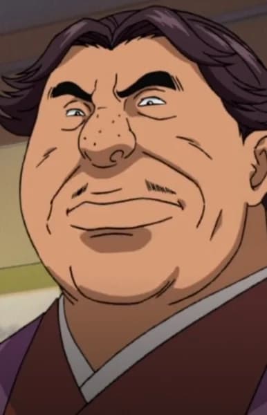 Nakamura, Shigezou