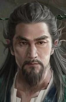 Wei, Wuya