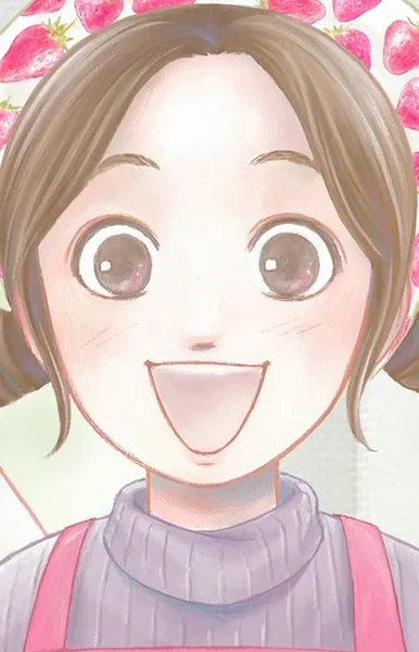 Akari