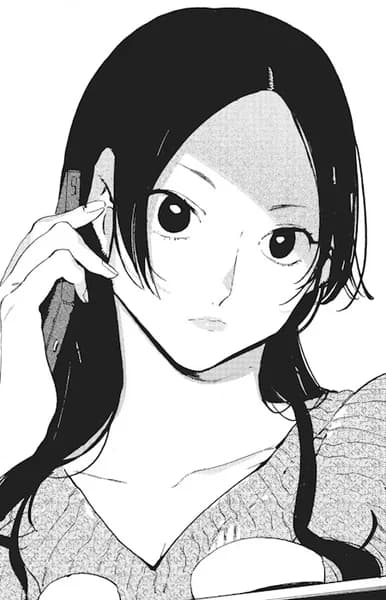 Kuwane, Yuki