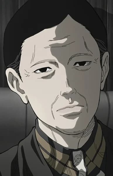 Toyota, Maguro