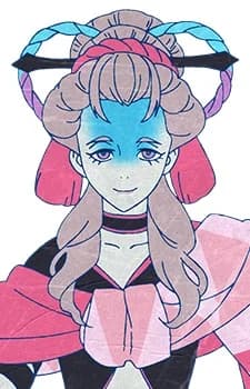 Ama-no-Tsubone