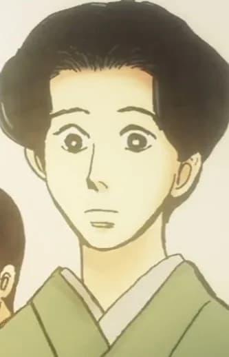 Iijima, Kinu