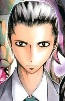 Tsukushi, Kouhei