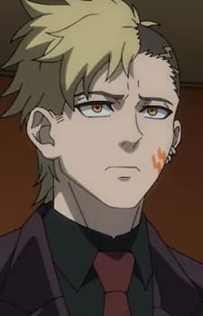 Segawa