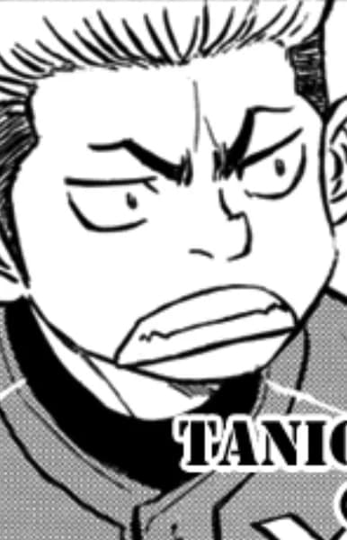Taniguchi, Shou