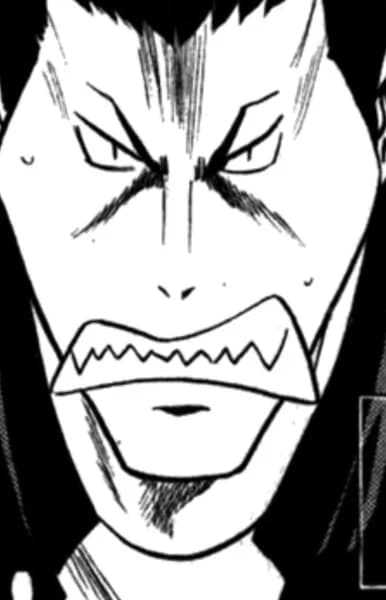 Inubushi, Kouta