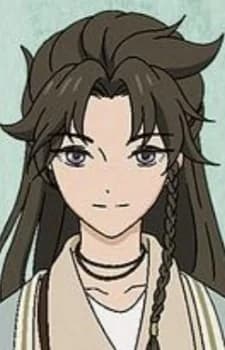 Mo, Yang