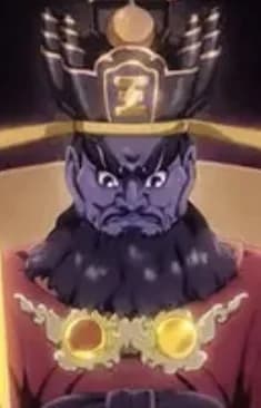 Enma