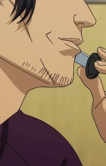 Yukihira