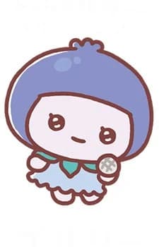 Bluely