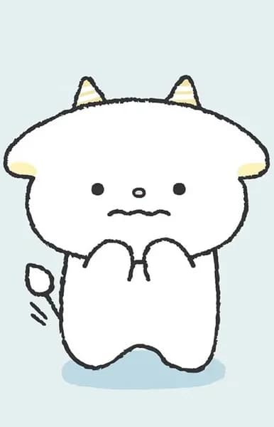 Hiyatan