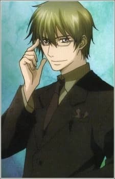 Ishii, Yuutarou