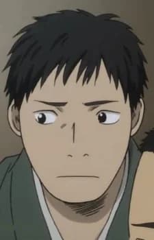 Gen's Father