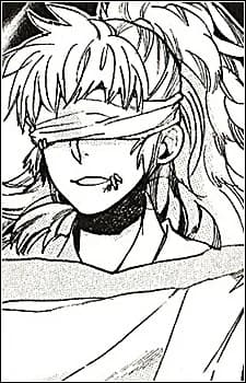 Hizame