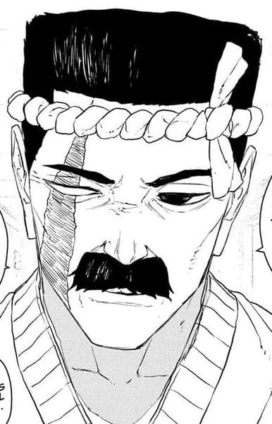 Urita, Subaru