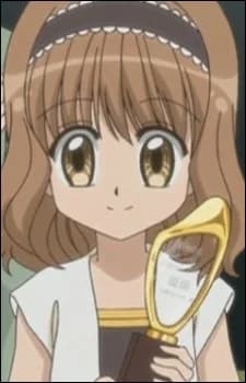 Amano, Natsume