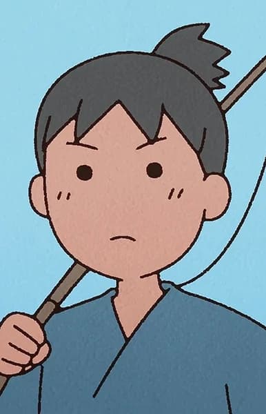 Urashima, Tarou