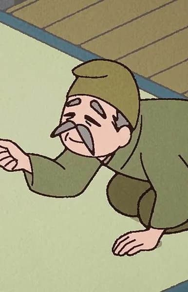 Ojii-san