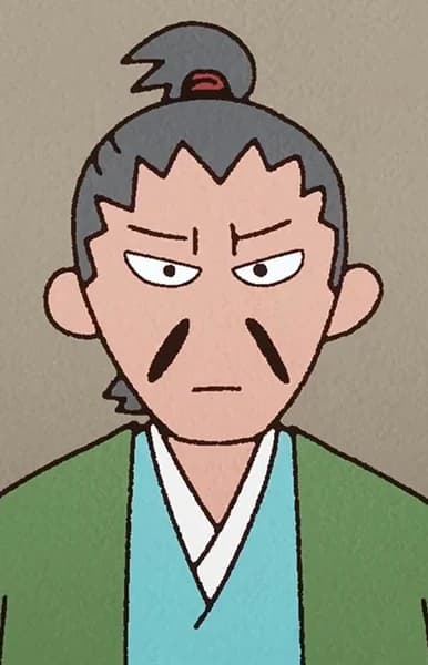 Oda, Nobunaga
