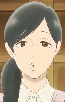 Yomogida, Kayo