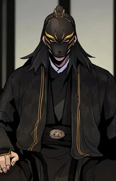 Heukmyo