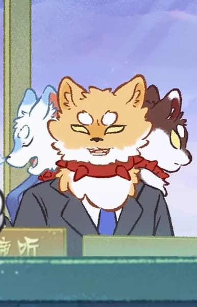 Cerberus