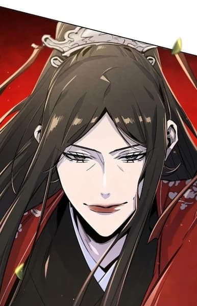 Eo, Soryeong