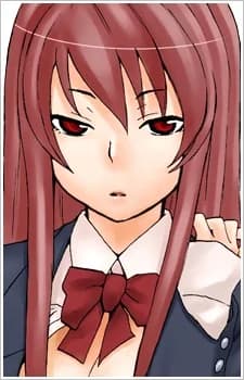 Naitou, Kyouko