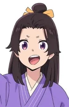 Chiharu