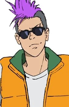 Wong, Shorter