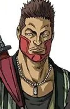 Matsu