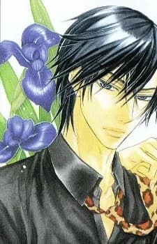 Shirahane, Mikado
