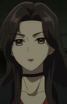 Harima, Tsubaki